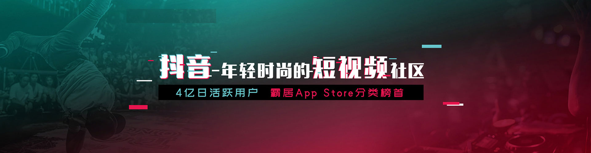 鼎湖百度竞价代理